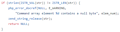 php_null_chk.png