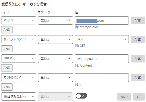 login8-2.png