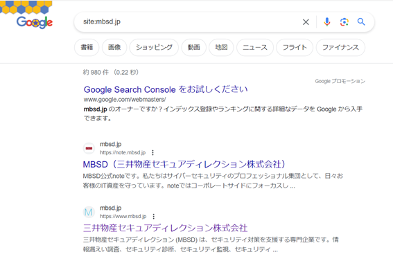 search_engine_2.png