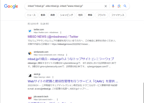 search_engine_5.png