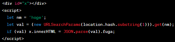 domxss01_wrong_payload.png
