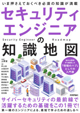 20250225_book.jpg