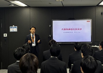 job-offer-ceremony_01.jpg