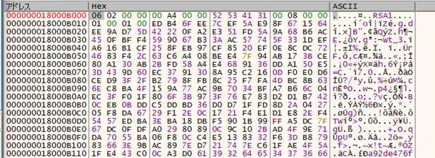 astro-locker_fig013.jpg