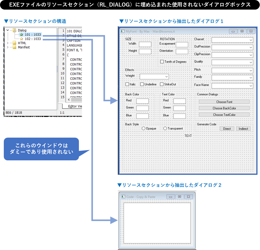 conti-ransomware_fig004.png