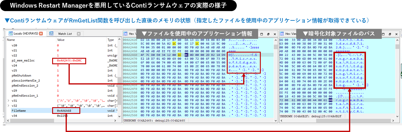 conti-ransomware_fig066.png