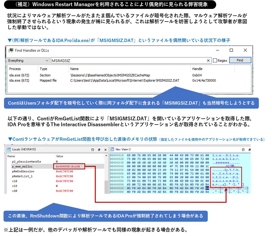 conti-ransomware_fig067.png