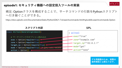 mbsdsoc-gojas-slide_08.png