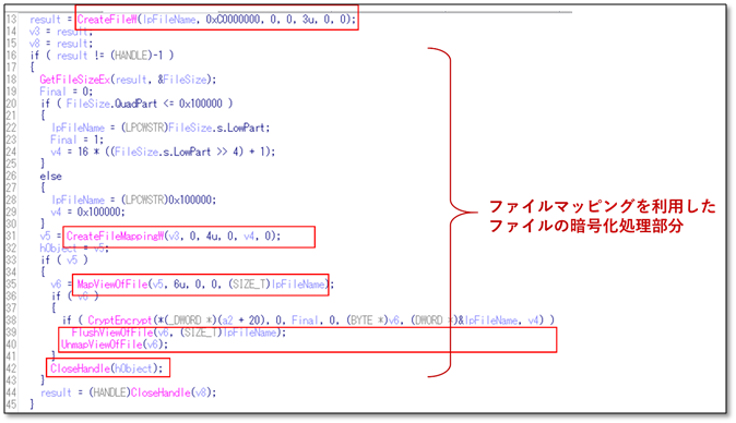 図17