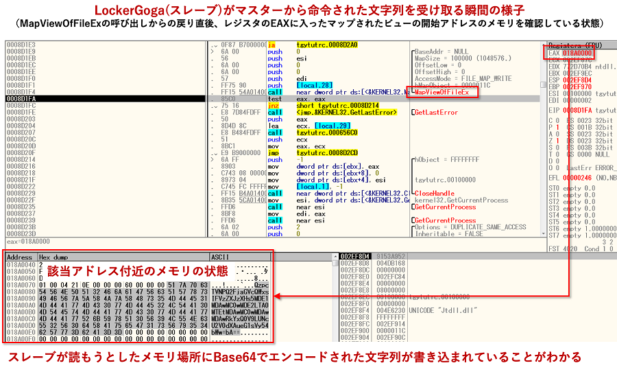 図17