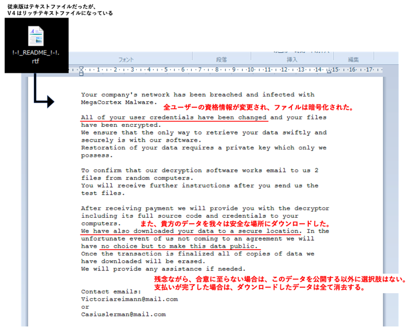 図41