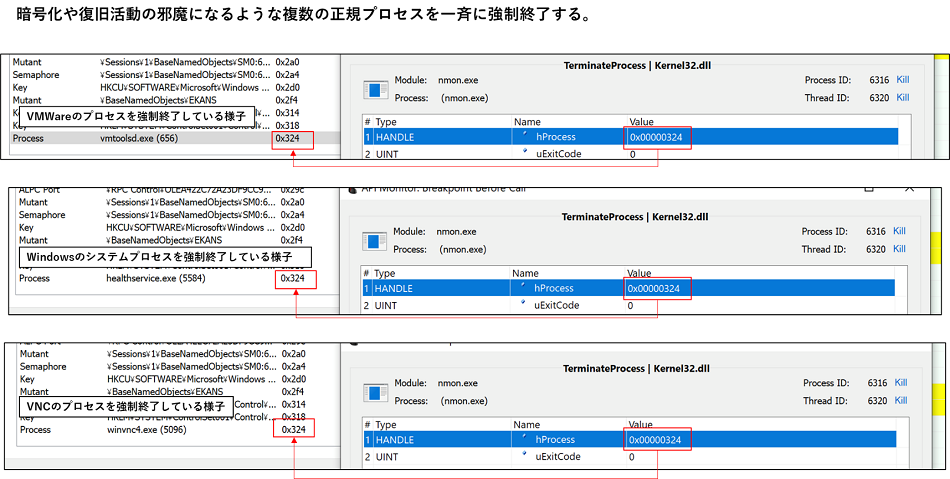 図11