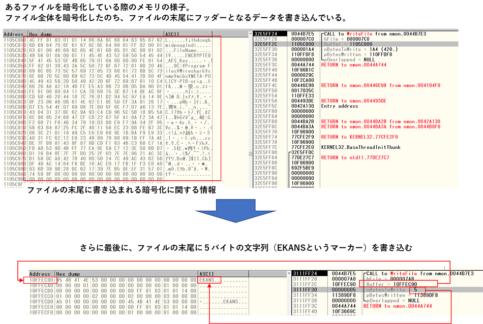 図17