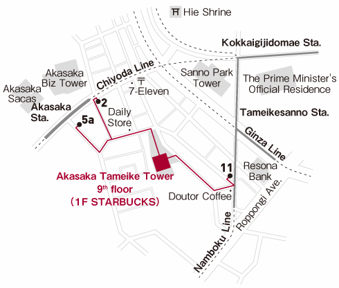 Akasaka Branch Office